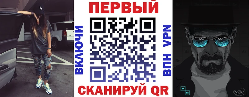 Амфетамин 98%  Няндома 