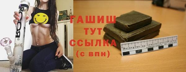 mdpv Баксан