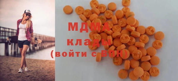 mdpv Баксан