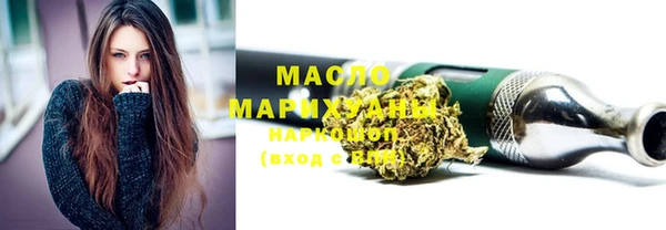 каннабис Балабаново