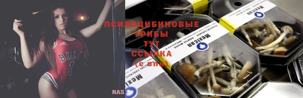бутик Белокуриха