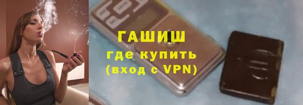 mdpv Баксан