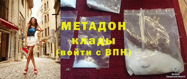 mdpv Баксан