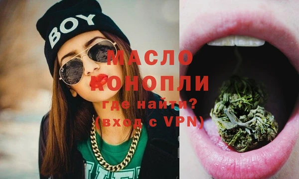 mdpv Баксан