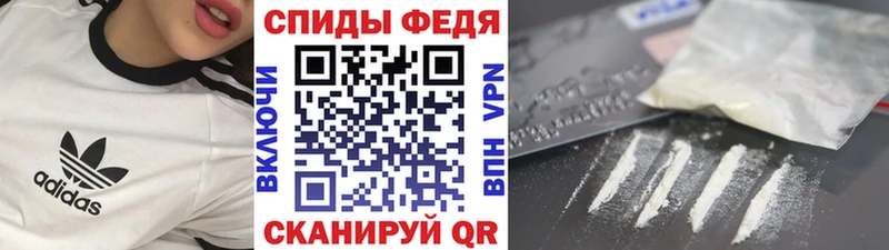 МЕТАМФЕТАМИН Декстрометамфетамин 99.9%  мега как войти  Няндома  цены  