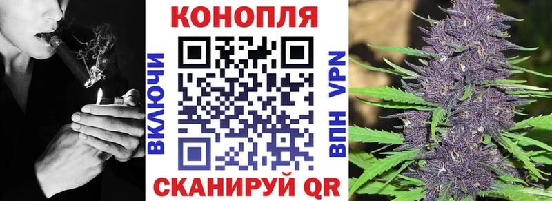 Каннабис ГИДРОПОН  Няндома 